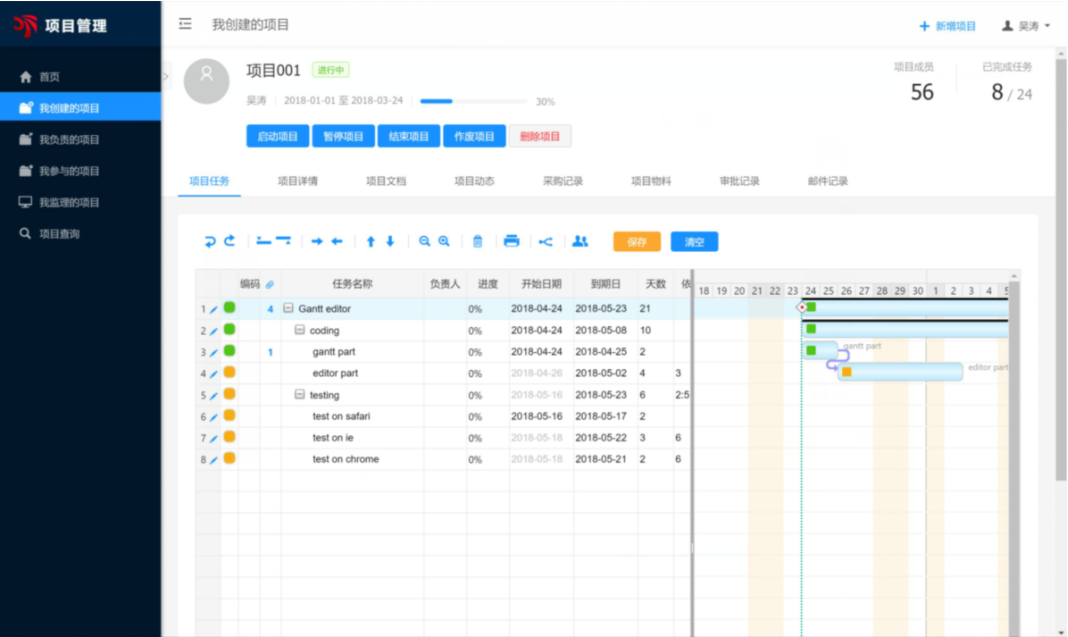 1663136582723121.png image.png