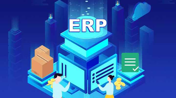 化工新材料ERP如何適應行業的快速變化？